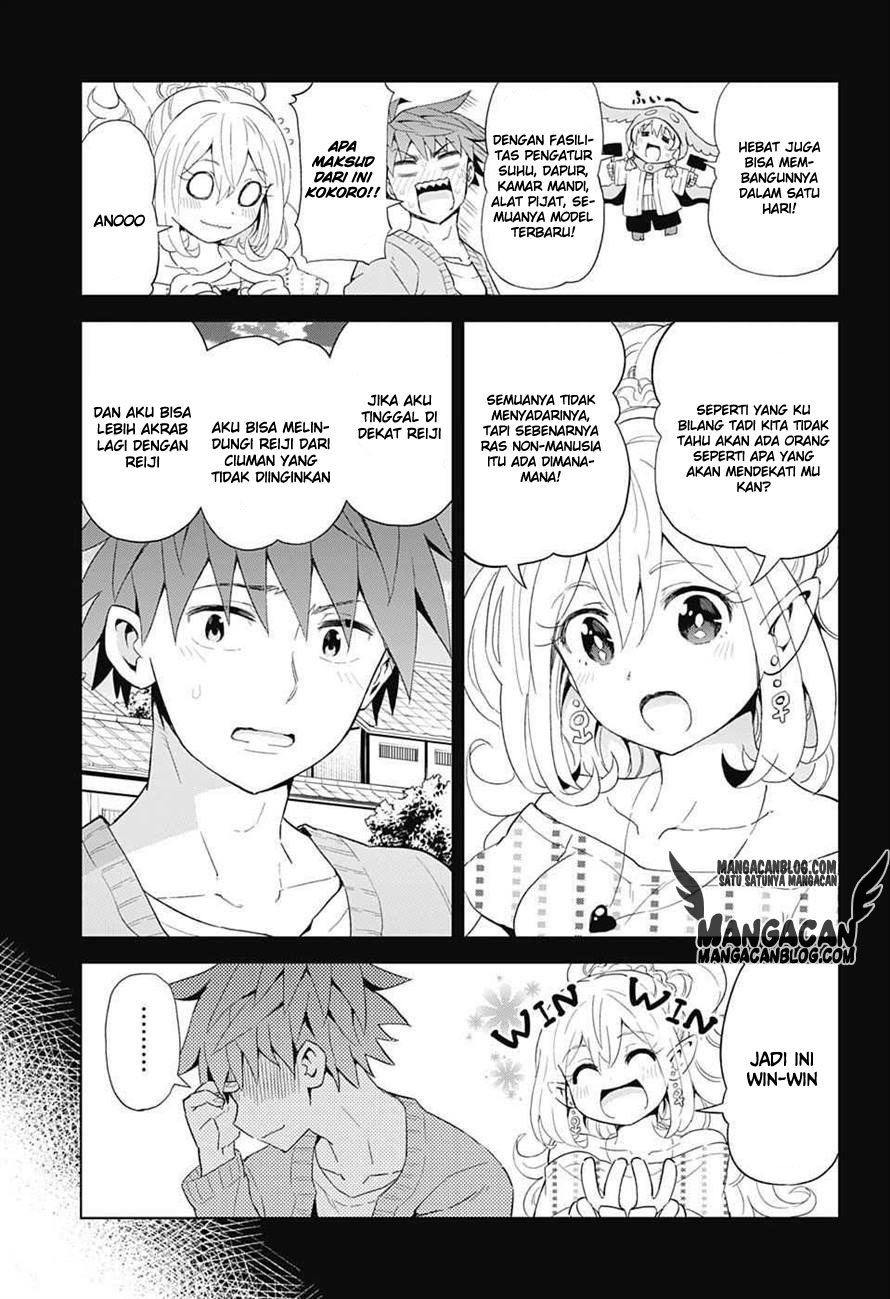 Love Rush! Chapter 5 - halaman 5