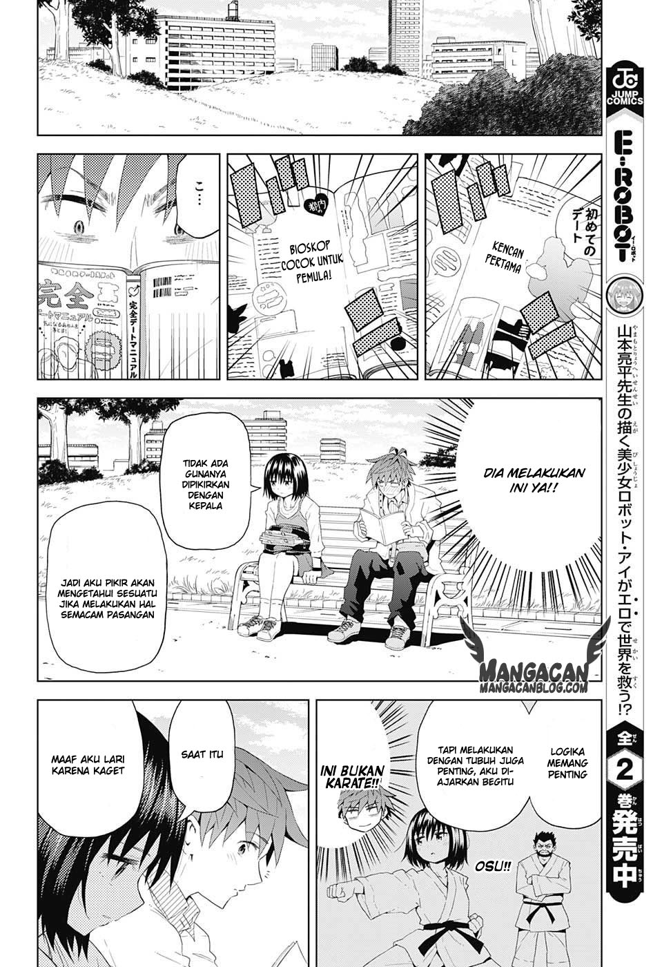 Love Rush! Chapter 6 - halaman 12
