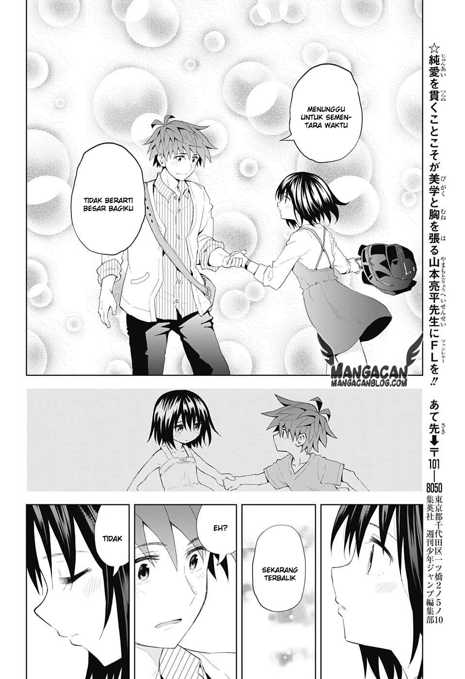 Love Rush! Chapter 6 - halaman 16