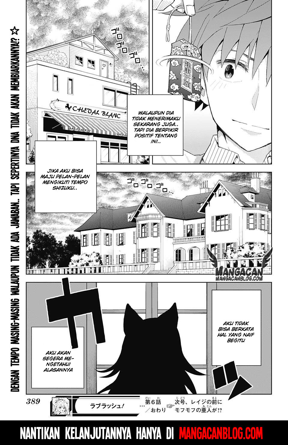 Love Rush! Chapter 6 - halaman 19