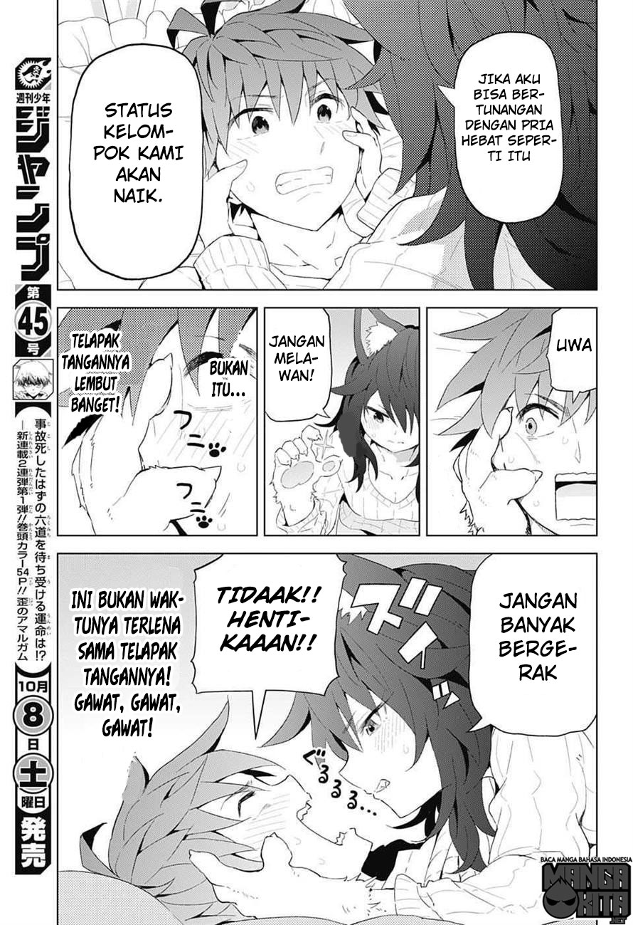 Love Rush! Chapter 7 - halaman 15