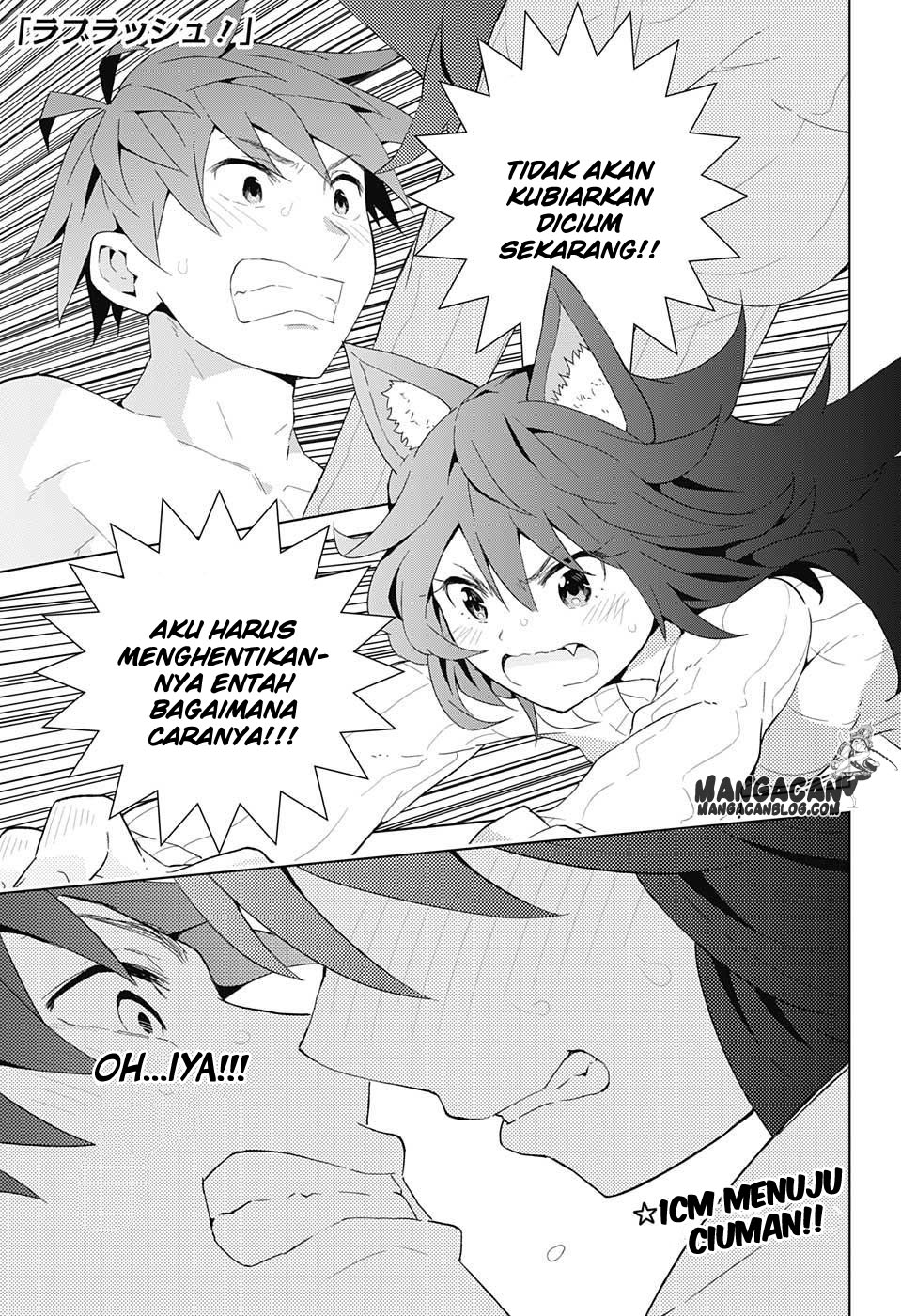 Love Rush! Chapter 8 - halaman 1