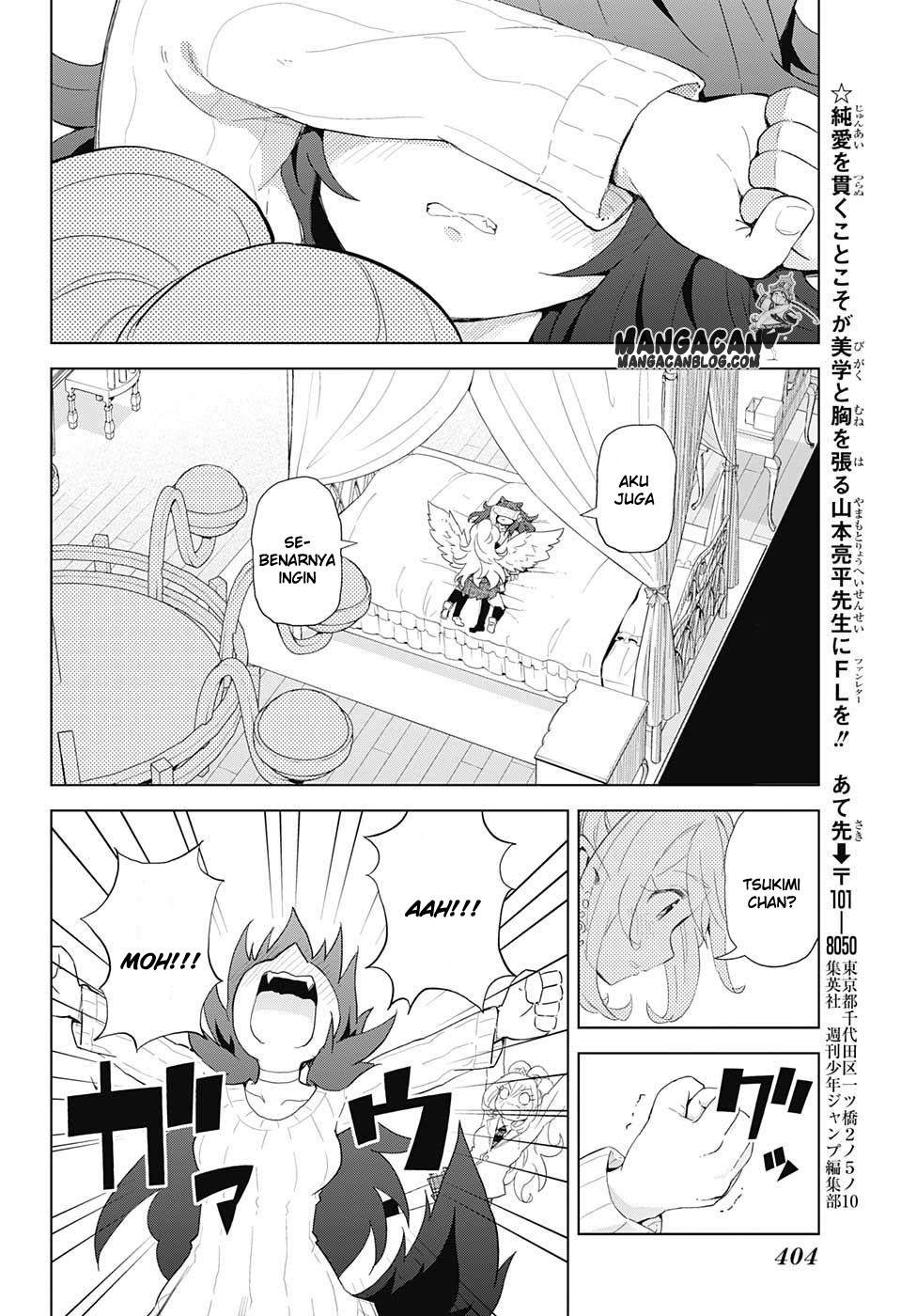 Love Rush! Chapter 8 - halaman 12