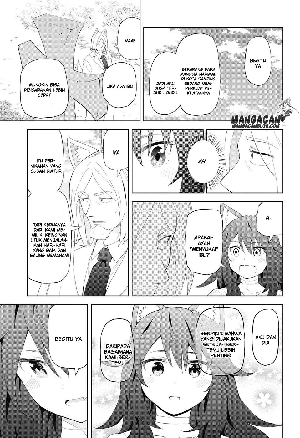 Love Rush! Chapter 8 - halaman 15