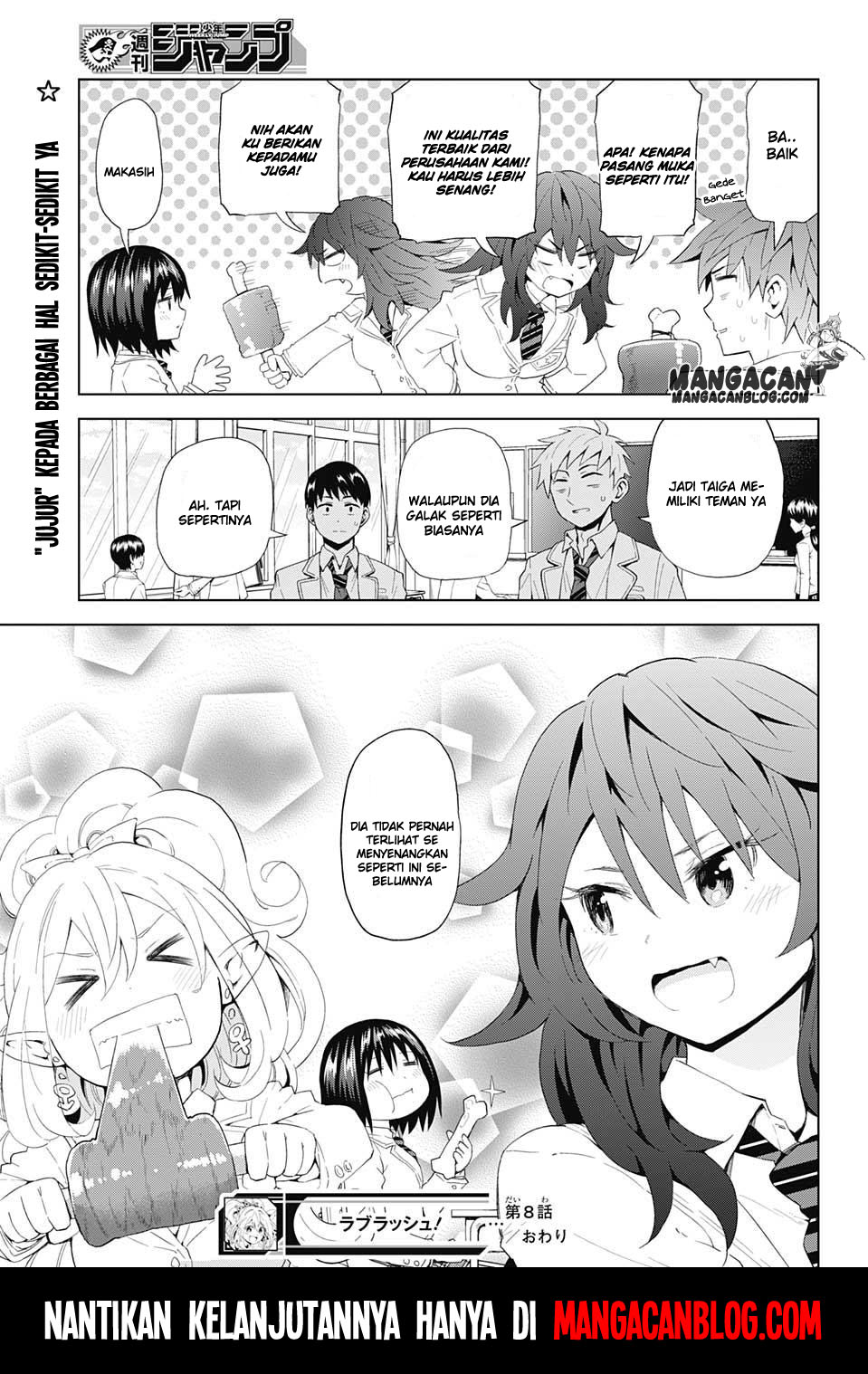 Love Rush! Chapter 8 - halaman 19