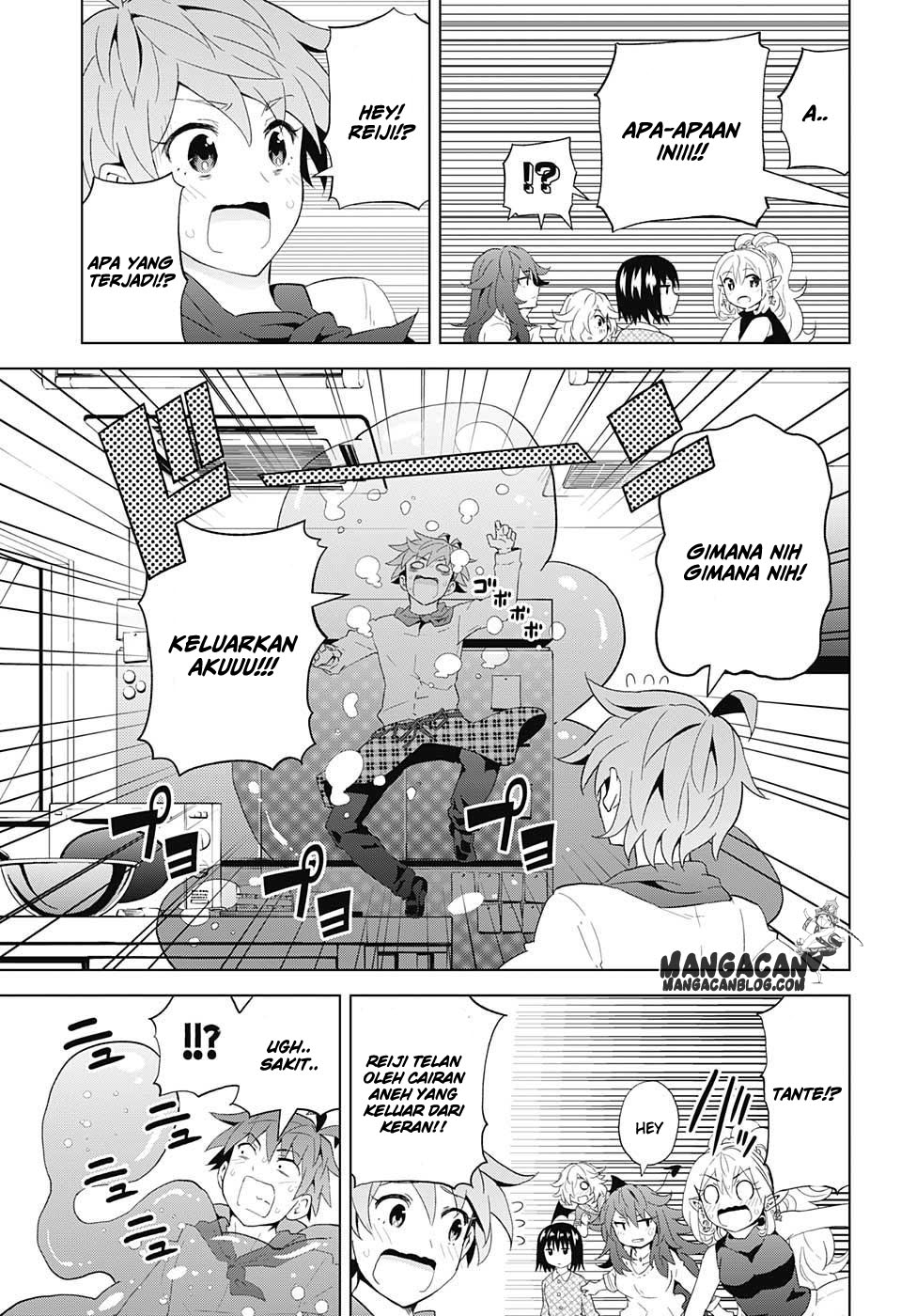 Love Rush! Chapter 9 - halaman 11