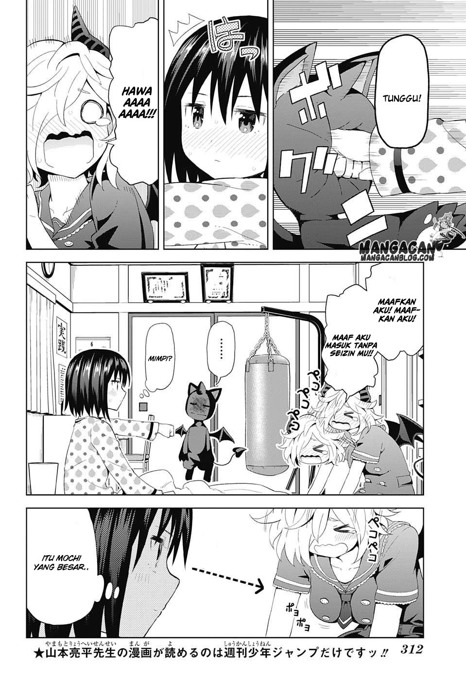 Love Rush! Chapter 9 - halaman 2