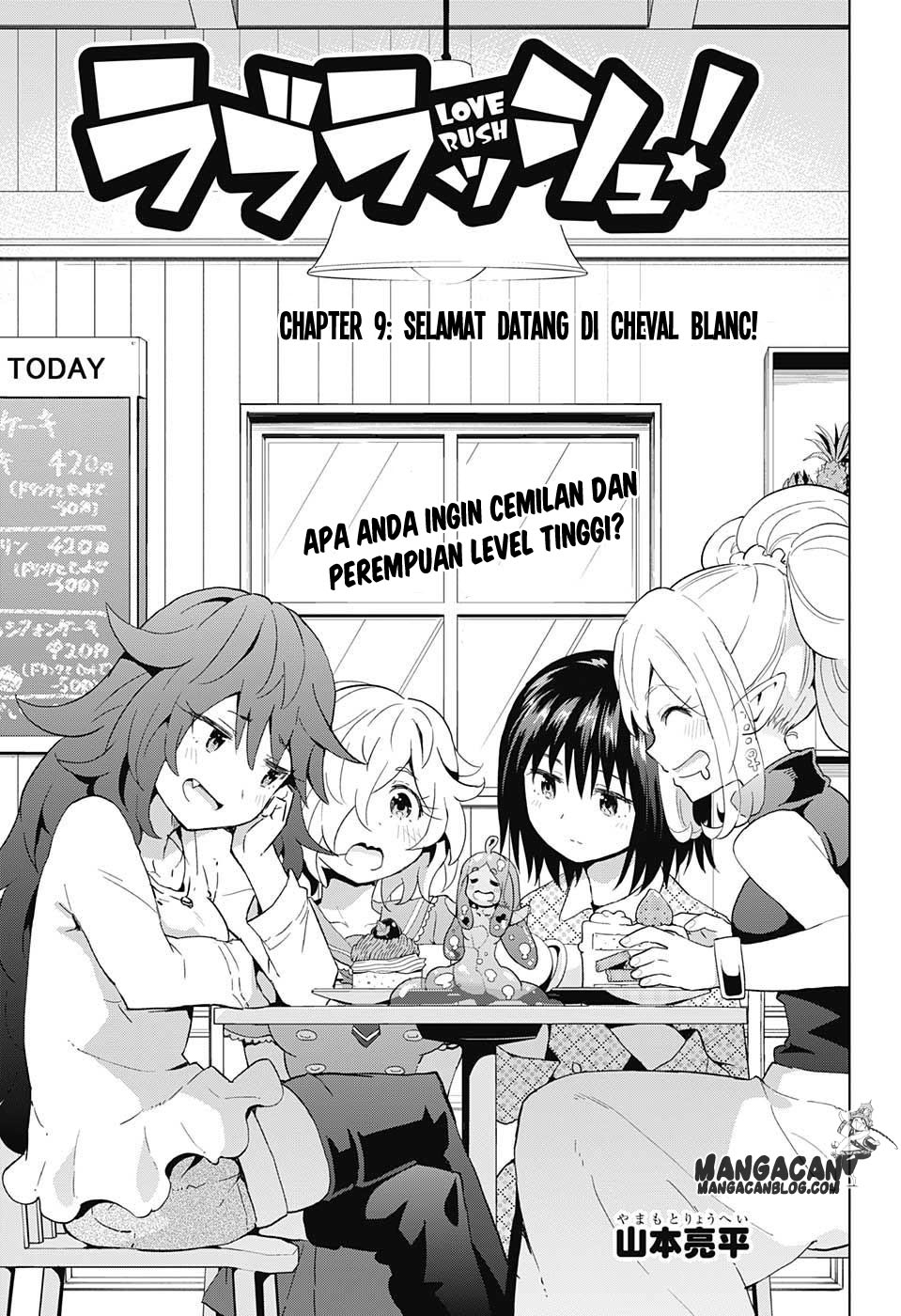 Love Rush! Chapter 9 - halaman 3