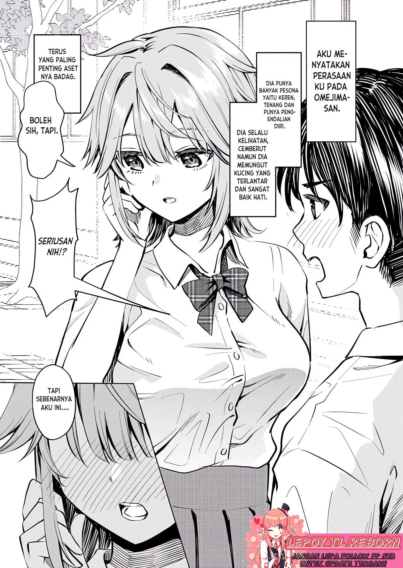 Love Situations of People Who Change Genders When Embarrassed Chapter 1 - halaman 1