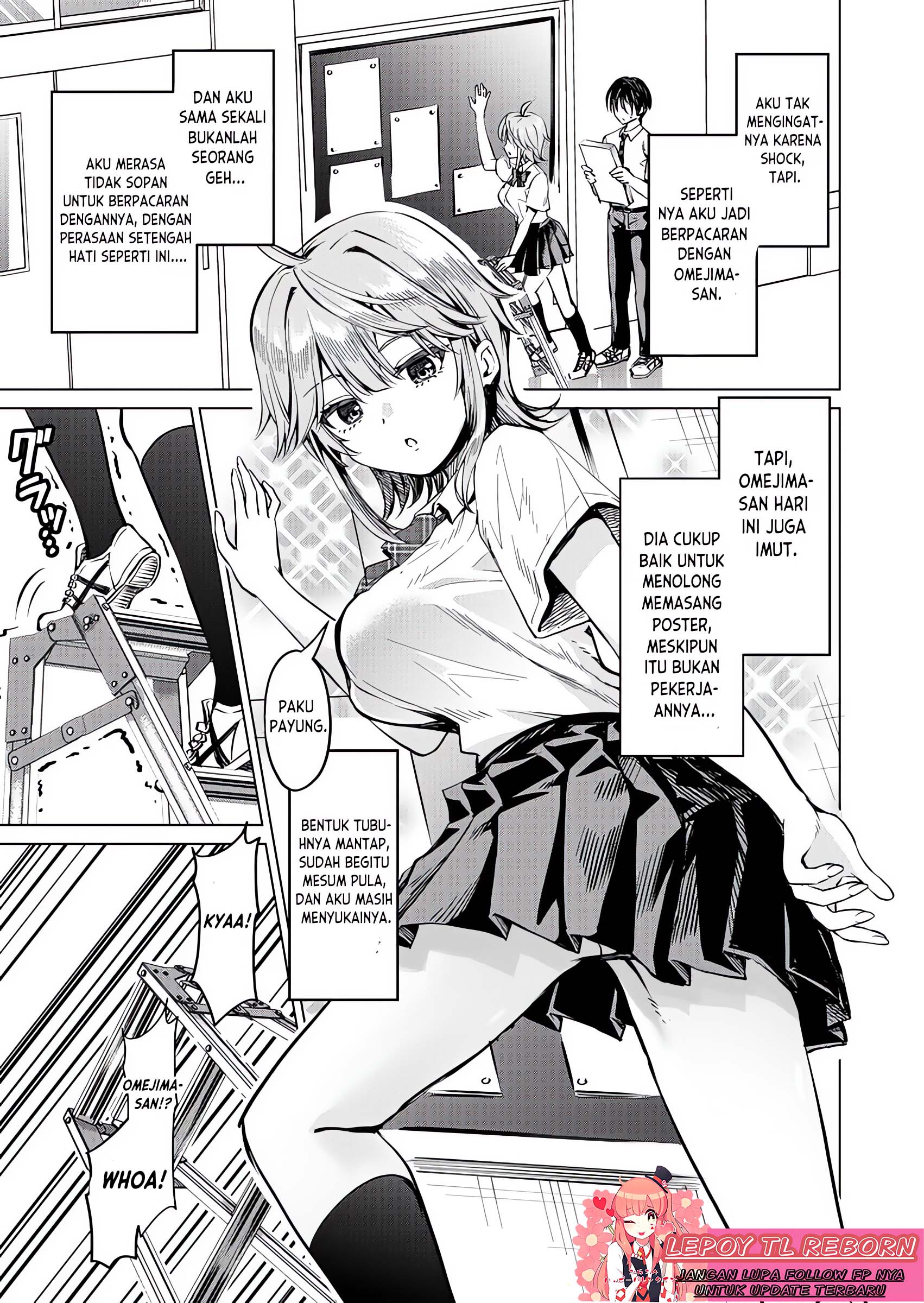 Love Situations of People Who Change Genders When Embarrassed Chapter 2 - halaman 2