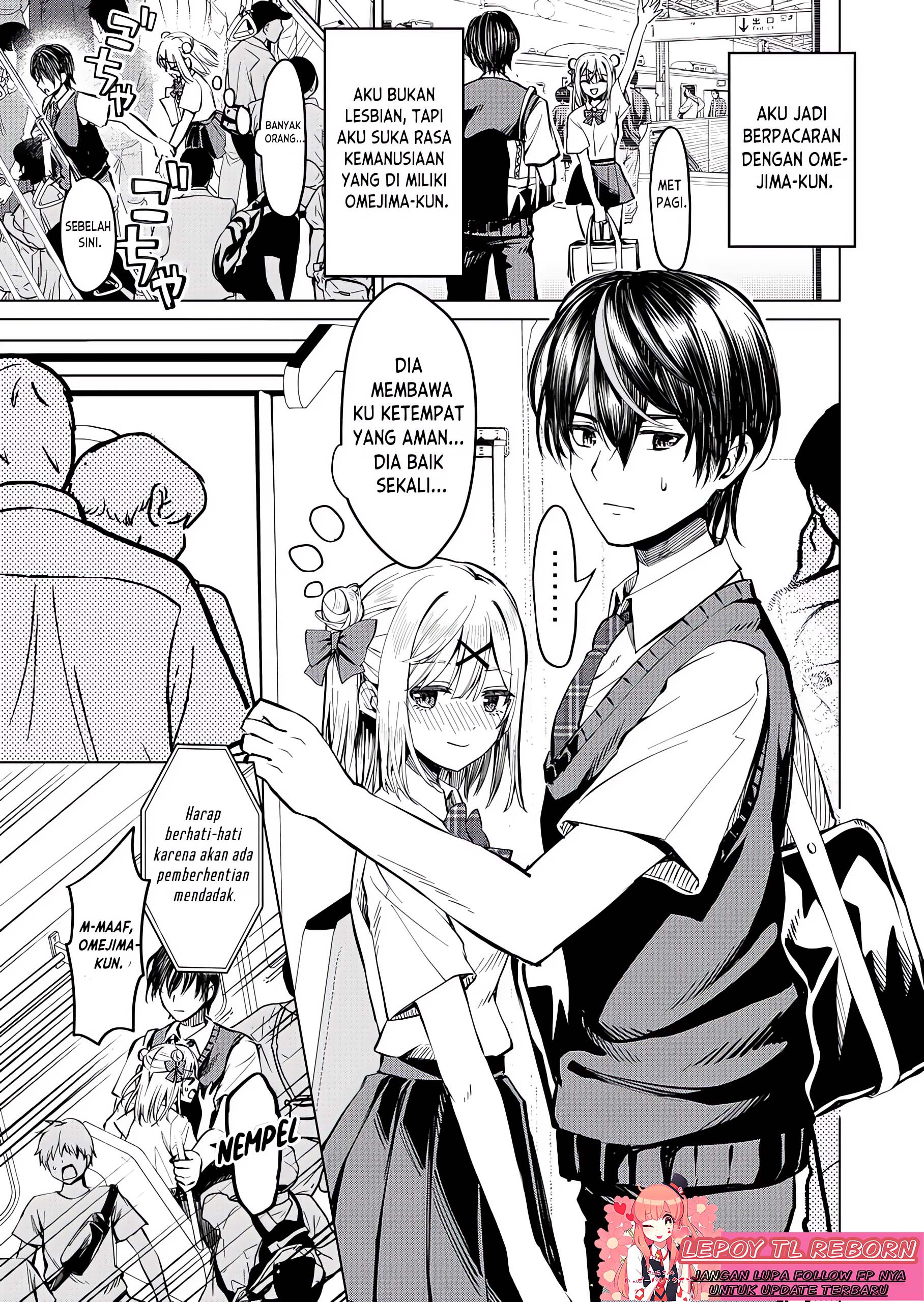 Love Situations of People Who Change Genders When Embarrassed Chapter 2 - halaman 4