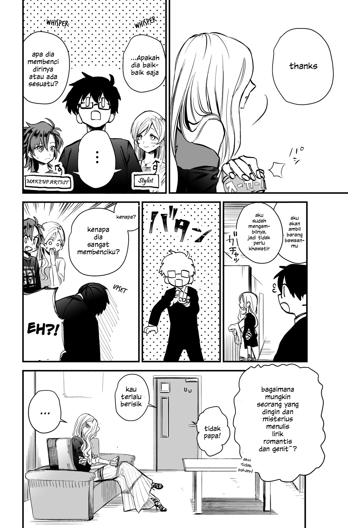 Love Song wa Todokanai Chapter 0 - halaman 3