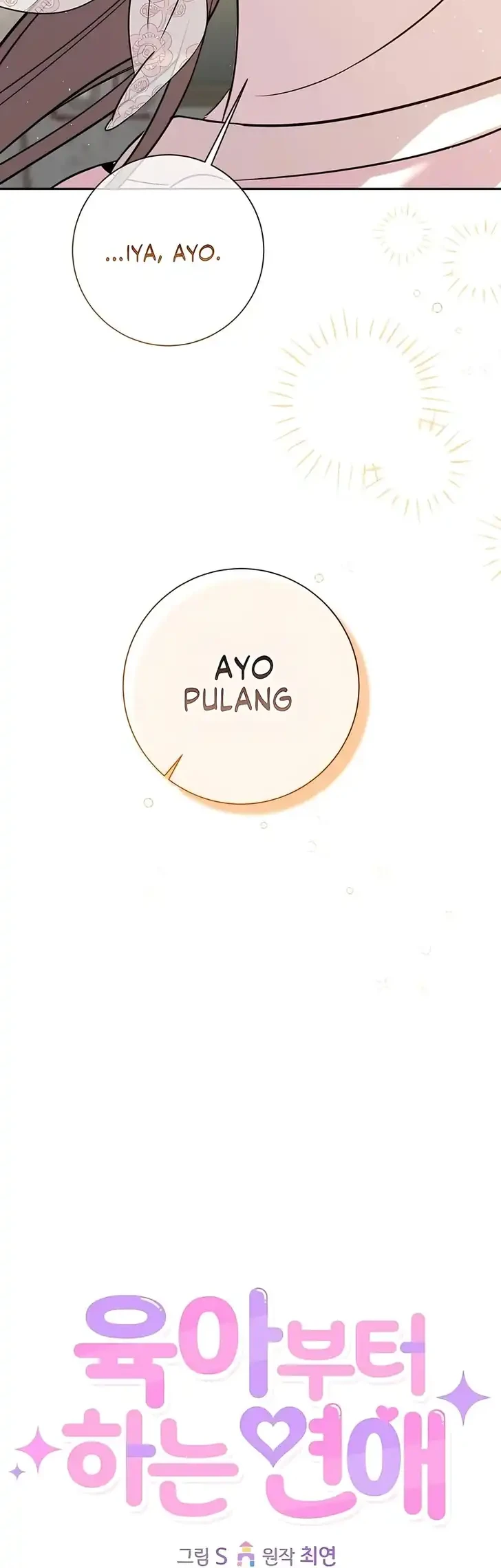Love Starts with Parenting Chapter 17 - halaman 33