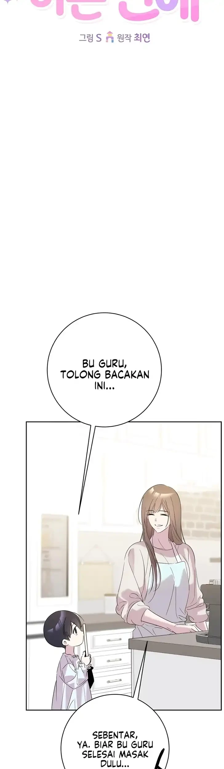 Love Starts with Parenting Chapter 25 - halaman 16