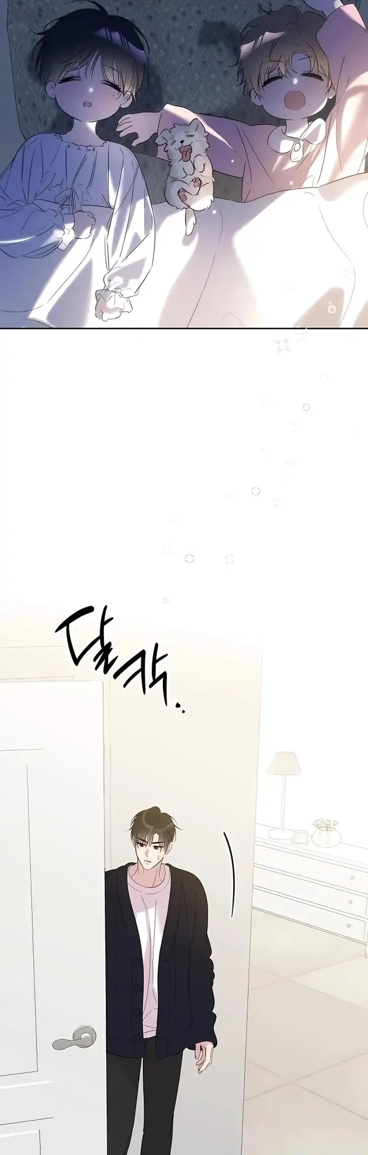 Love Starts with Parenting Chapter 25 - halaman 45