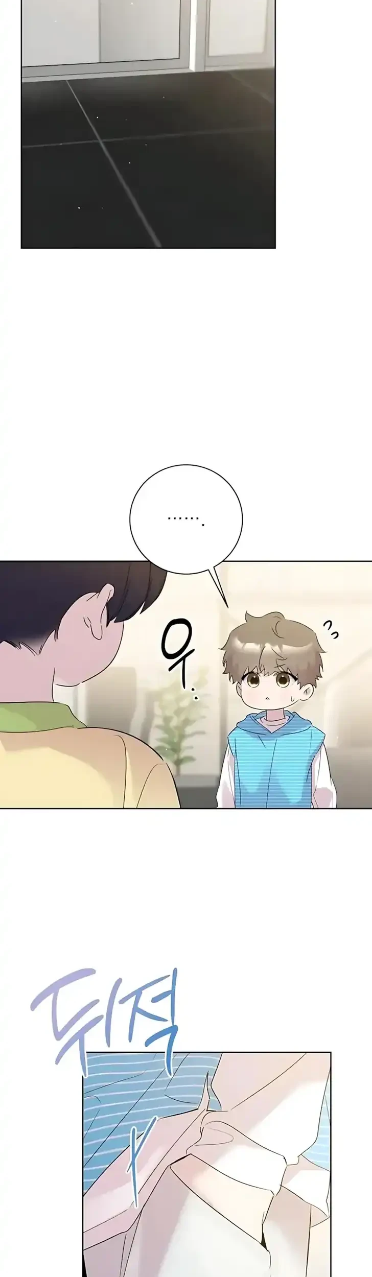 Love Starts with Parenting Chapter 6 - halaman 32