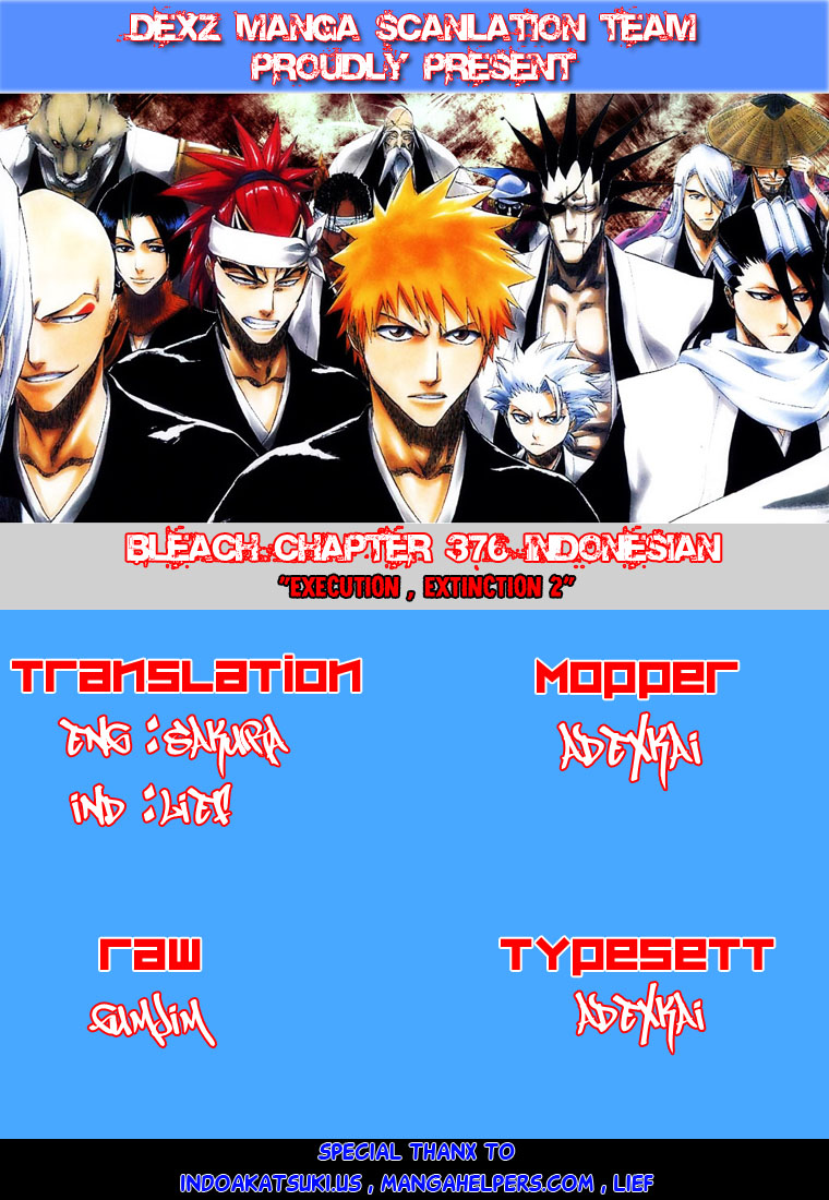 Love War's Victory Chapter 7.5 - halaman 1