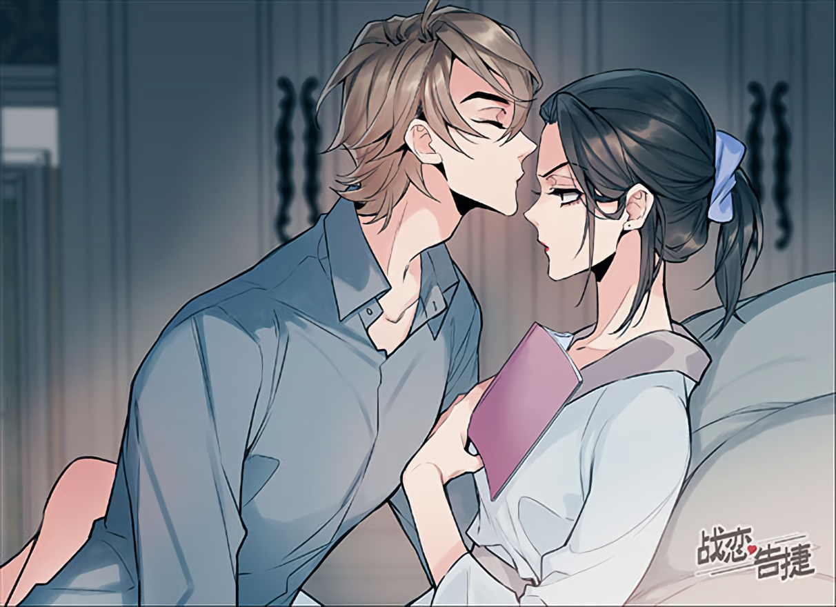 Love War's Victory Chapter 7.5 - halaman 6