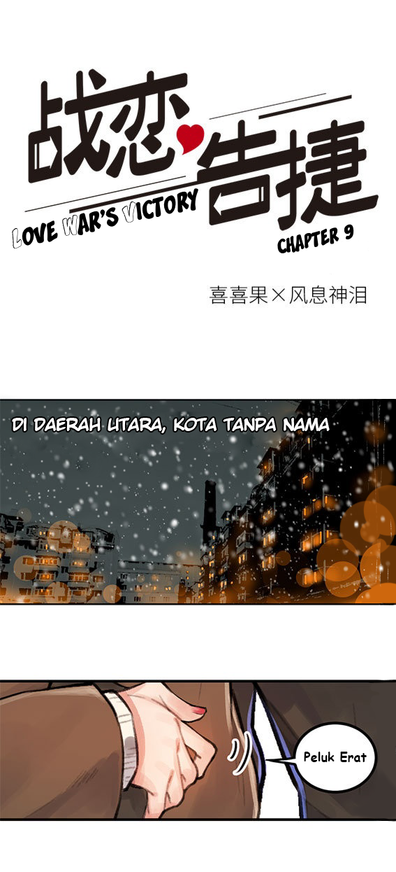 Love War's Victory Chapter 9 - halaman 2