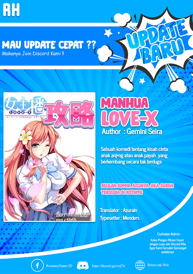 Love-X Chapter 1 - halaman 1
