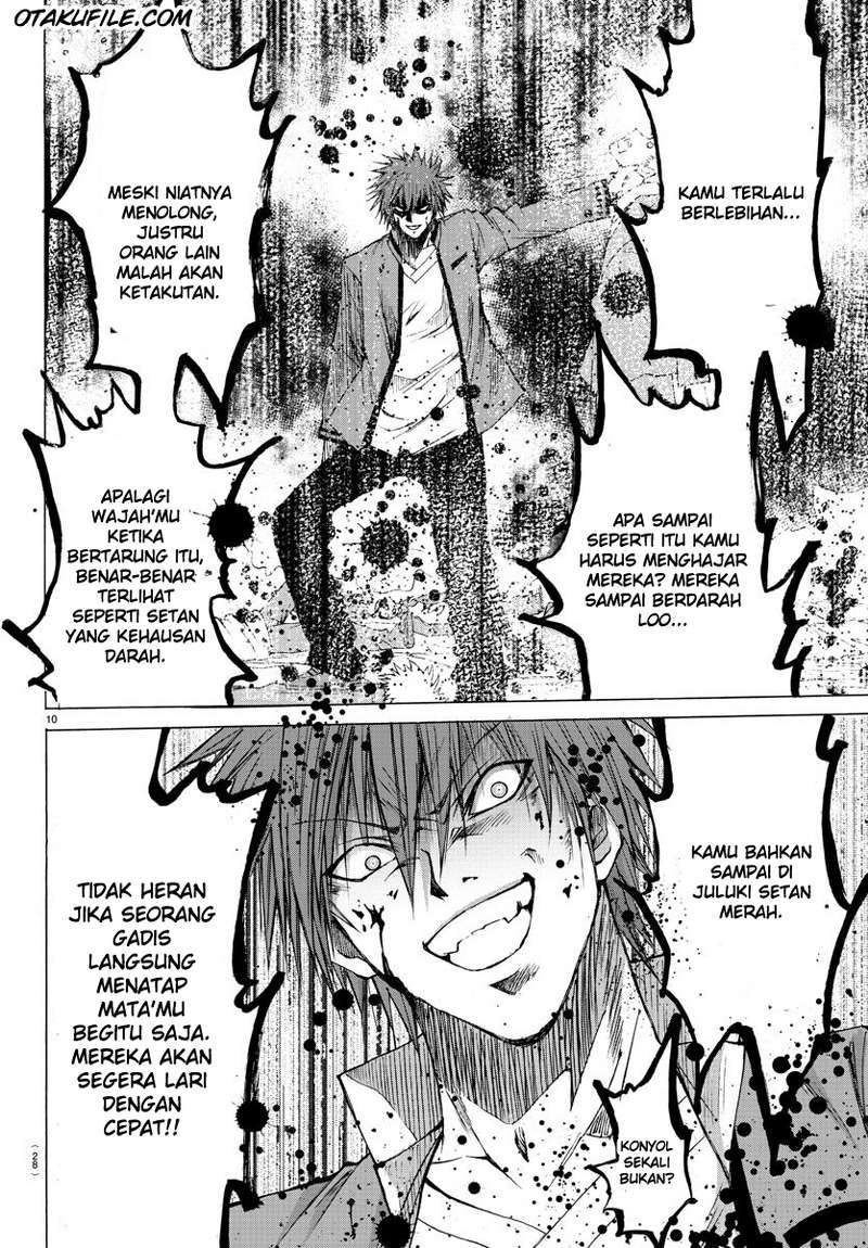 Lovecome Like A Demon Chapter 1 - halaman 13