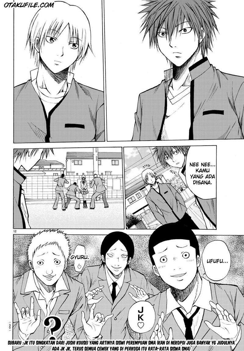 Lovecome Like A Demon Chapter 1 - halaman 15