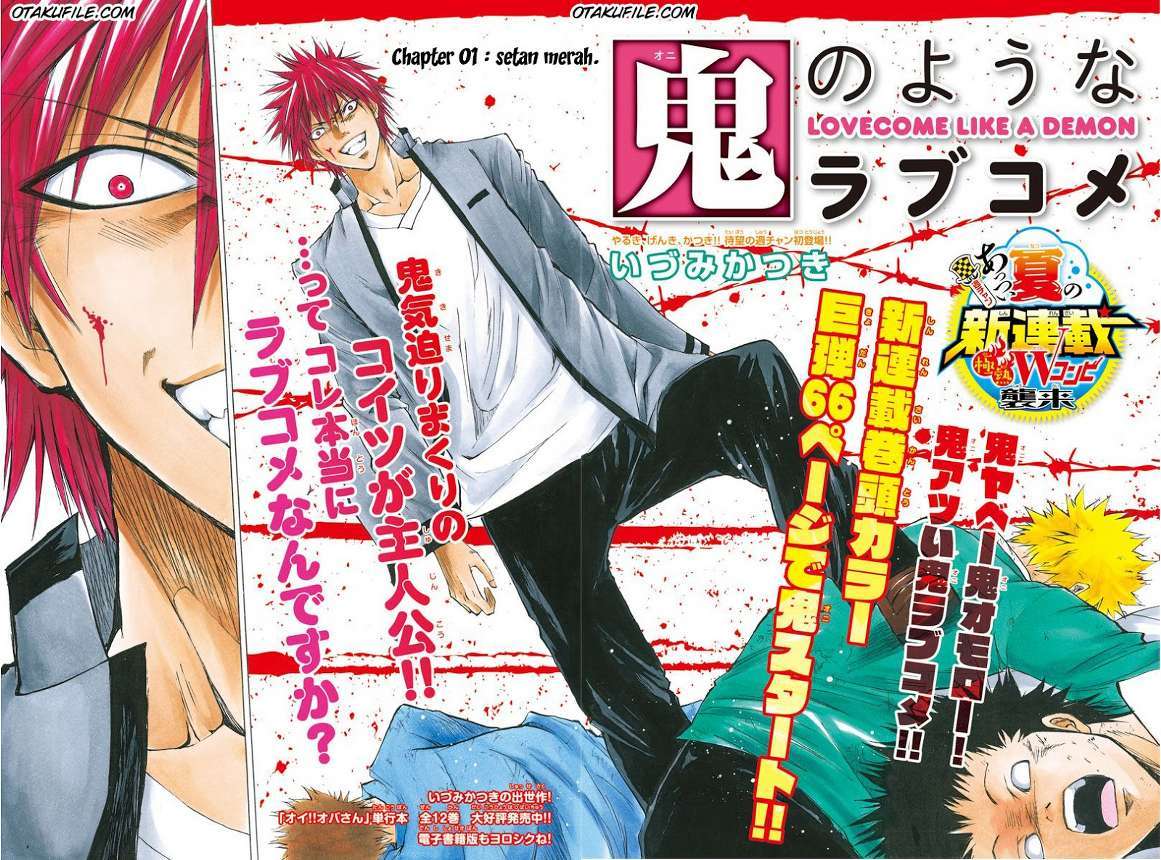 Lovecome Like A Demon Chapter 1 - halaman 2