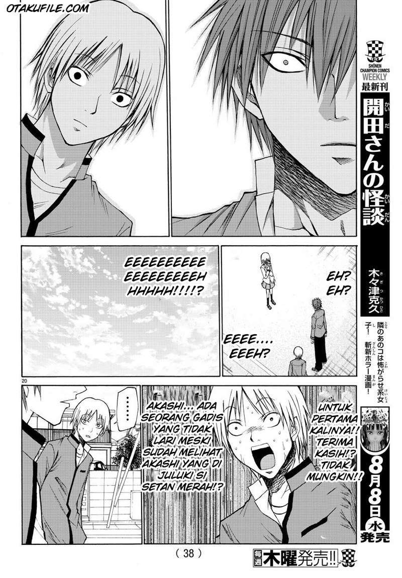 Lovecome Like A Demon Chapter 1 - halaman 24