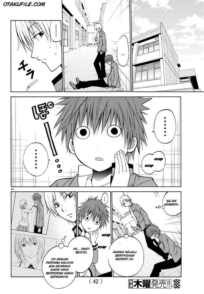 Lovecome Like A Demon Chapter 1 - halaman 28