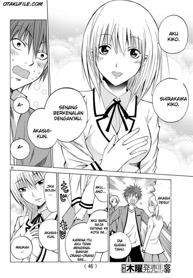 Lovecome Like A Demon Chapter 1 - halaman 32