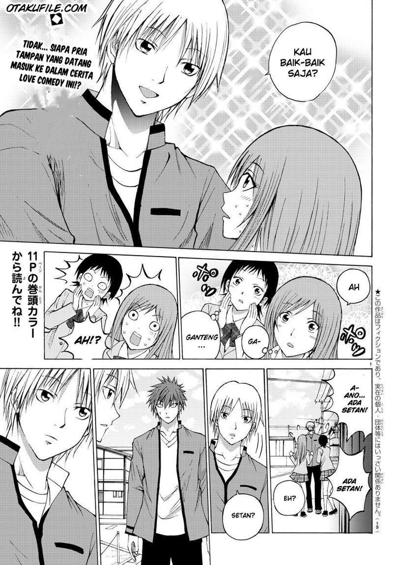 Lovecome Like A Demon Chapter 1 - halaman 4
