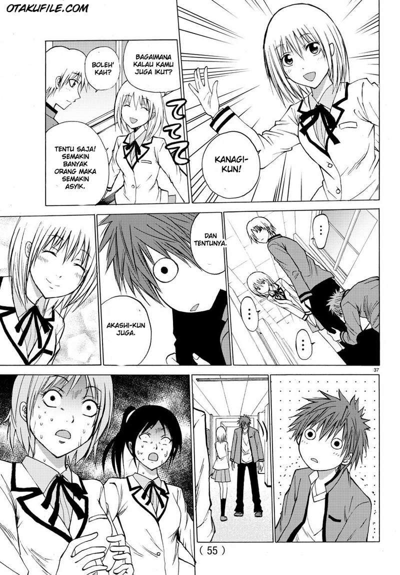 Lovecome Like A Demon Chapter 1 - halaman 41