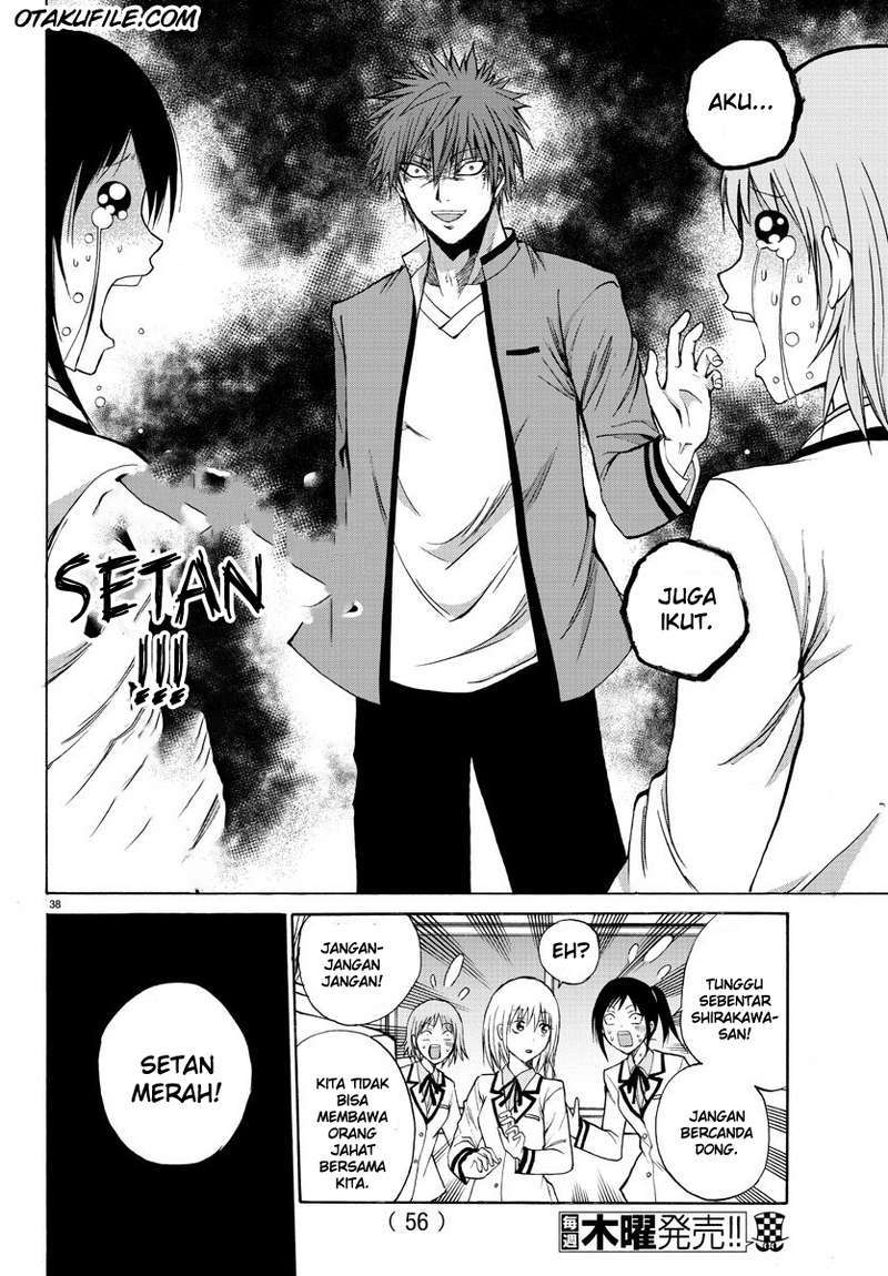 Lovecome Like A Demon Chapter 1 - halaman 42