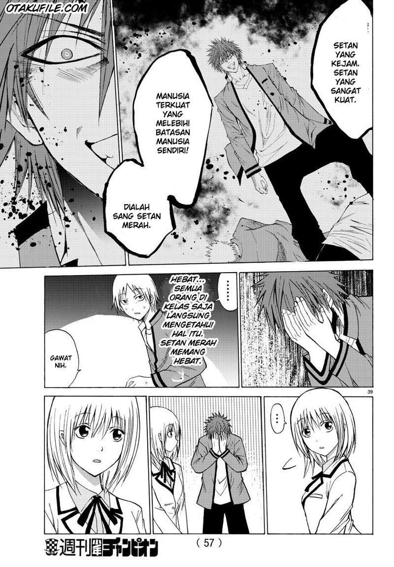 Lovecome Like A Demon Chapter 1 - halaman 43