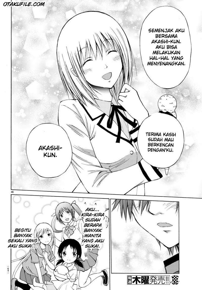 Lovecome Like A Demon Chapter 1 - halaman 50