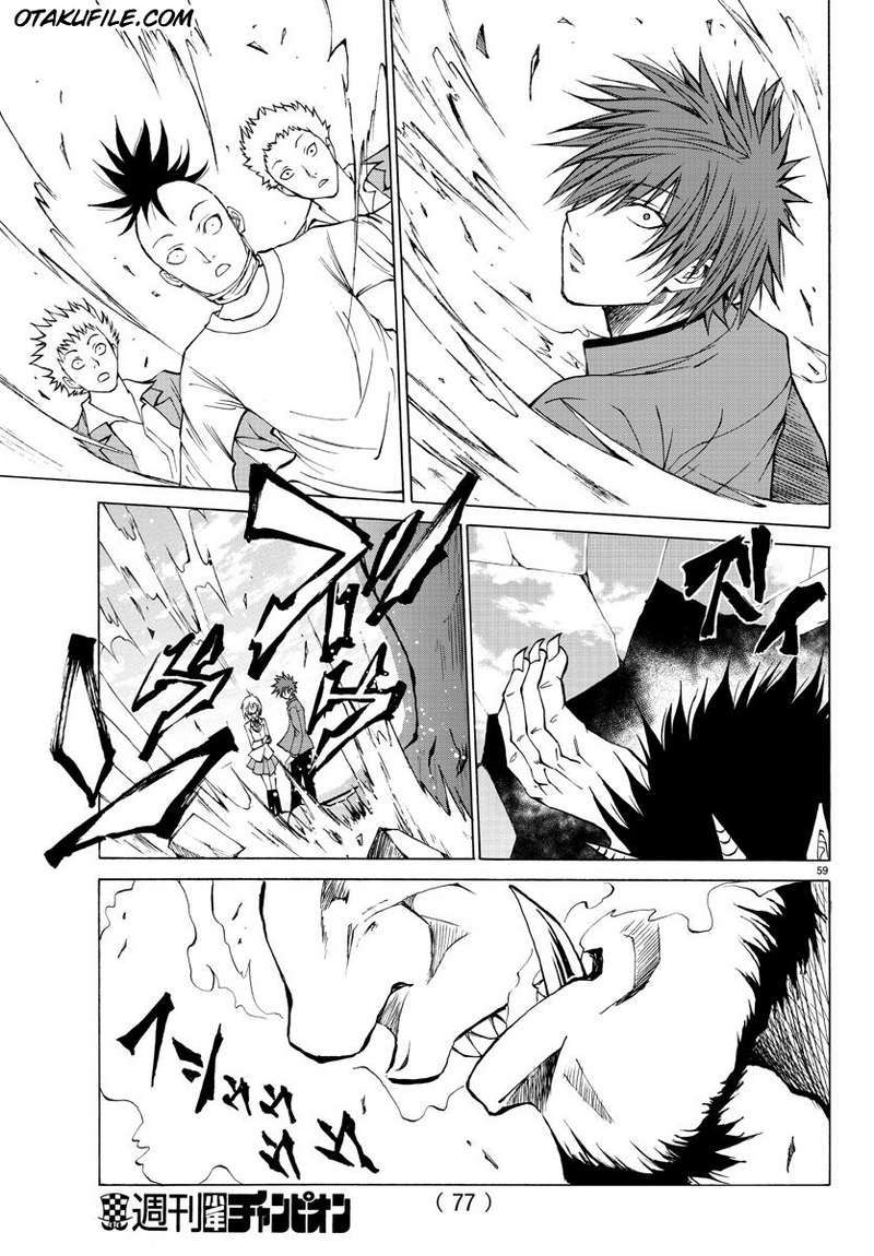 Lovecome Like A Demon Chapter 1 - halaman 63