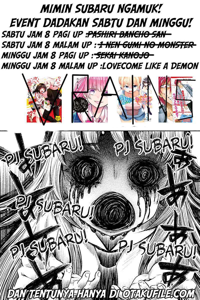 Lovecome Like A Demon Chapter 1 - halaman 67
