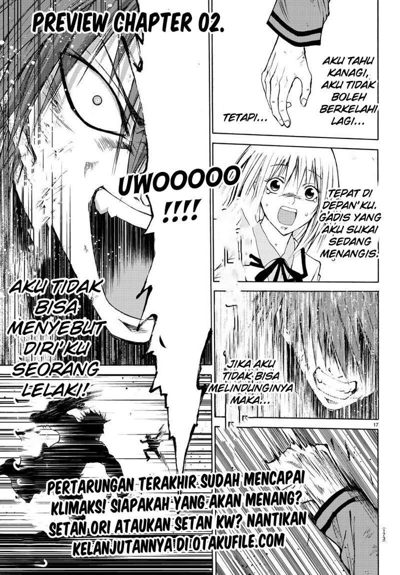 Lovecome Like A Demon Chapter 1 - halaman 68