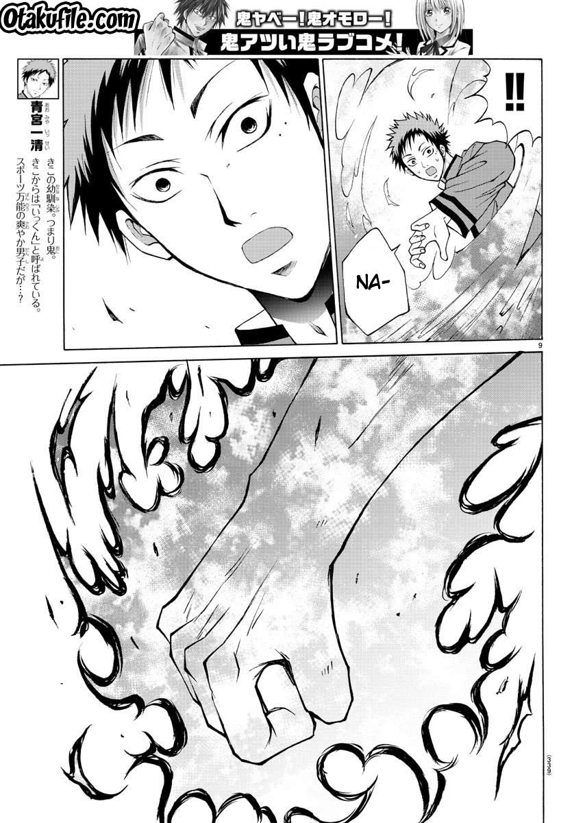 Lovecome Like A Demon Chapter 10 - halaman 10