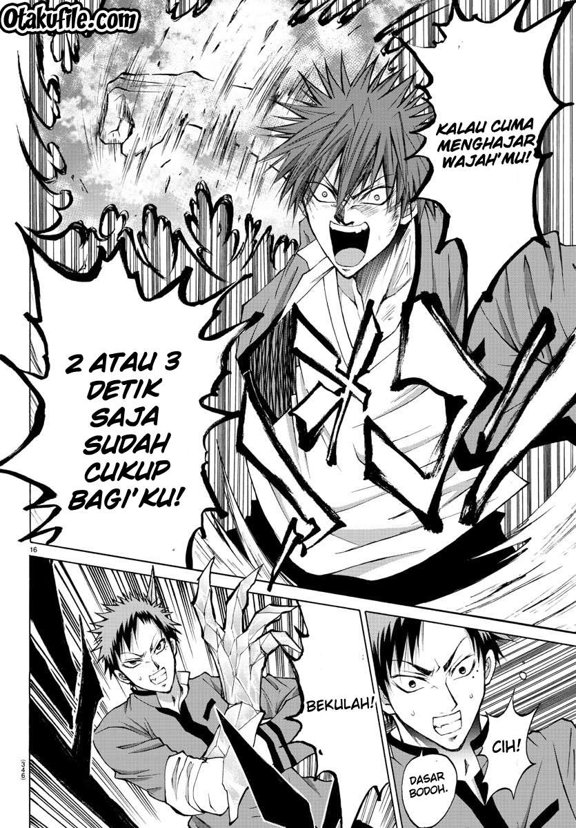 Lovecome Like A Demon Chapter 10 - halaman 17