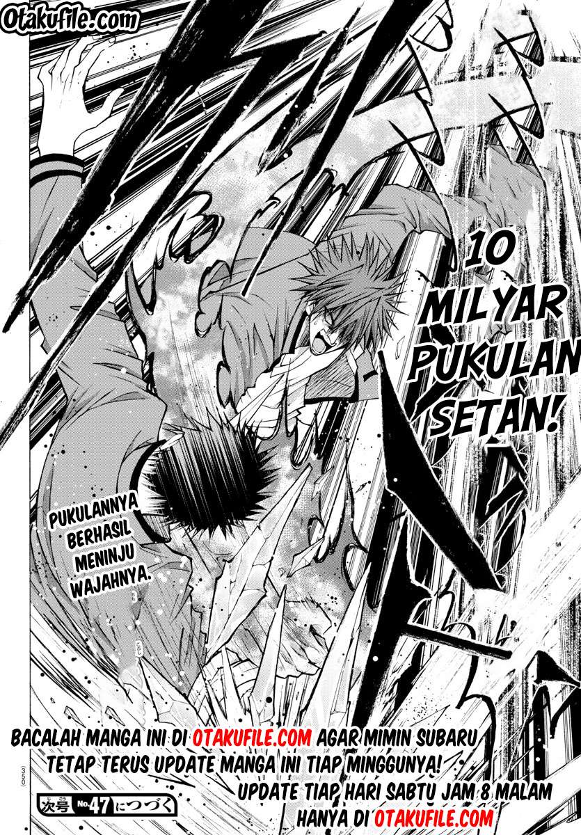 Lovecome Like A Demon Chapter 10 - halaman 21