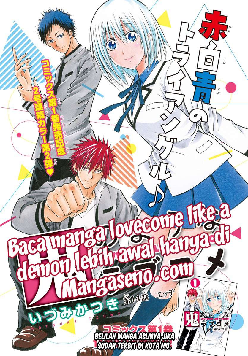 Lovecome Like A Demon Chapter 11 - halaman 1