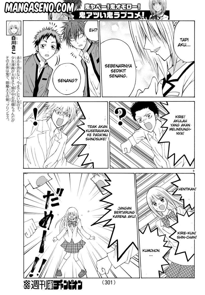 Lovecome Like A Demon Chapter 11 - halaman 10
