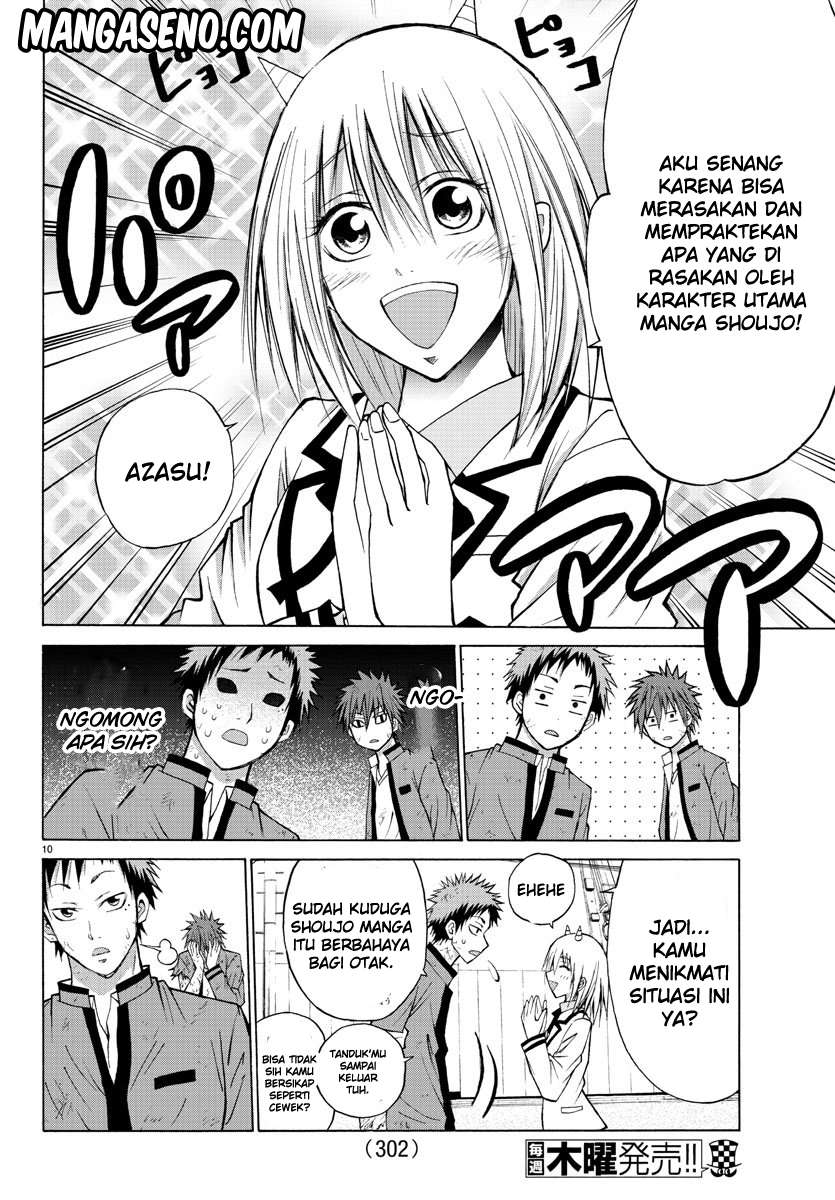 Lovecome Like A Demon Chapter 11 - halaman 11