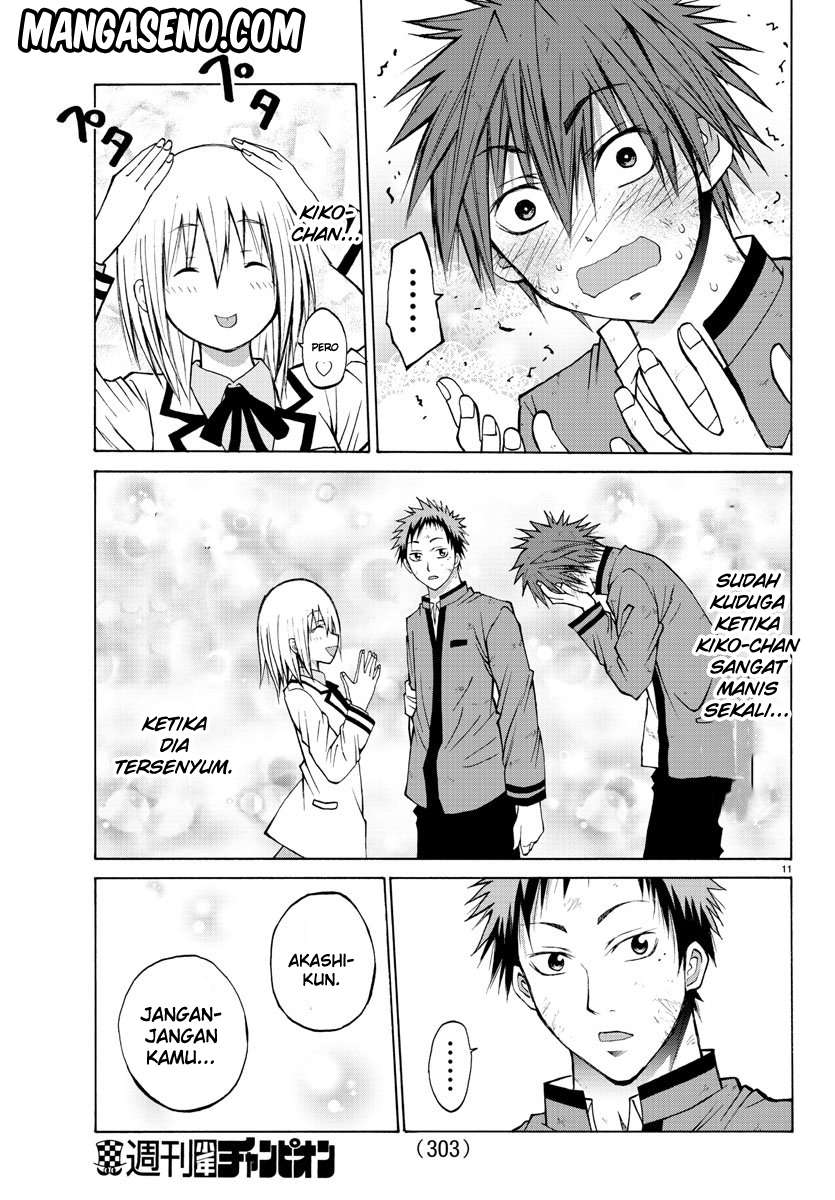 Lovecome Like A Demon Chapter 11 - halaman 12