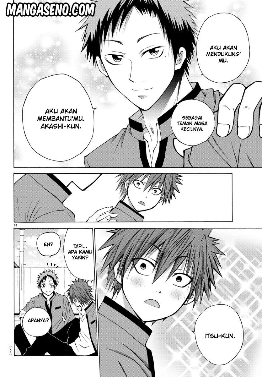 Lovecome Like A Demon Chapter 11 - halaman 15