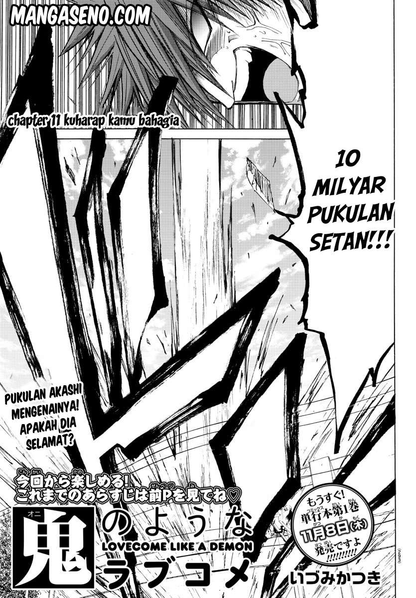 Lovecome Like A Demon Chapter 11 - halaman 2