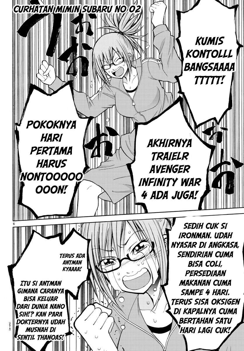 Lovecome Like A Demon Chapter 11 - halaman 23