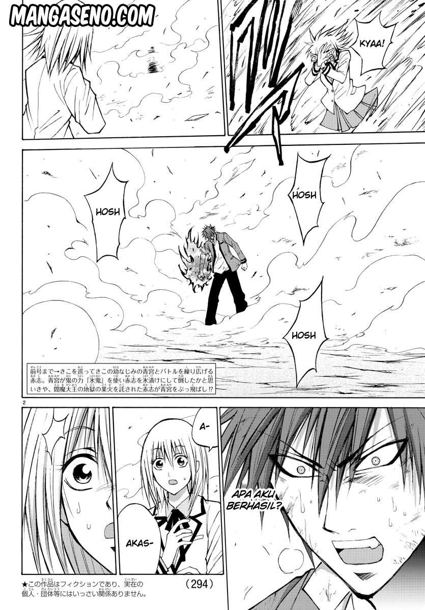 Lovecome Like A Demon Chapter 11 - halaman 3