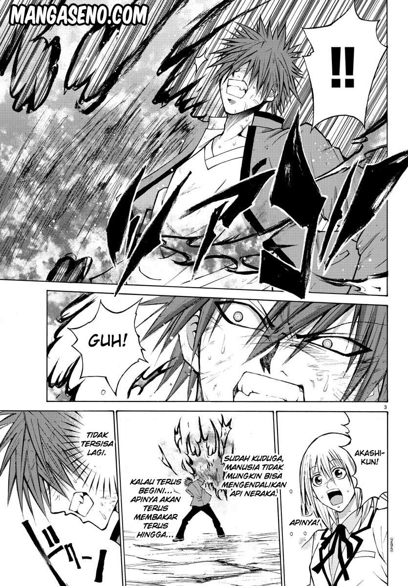 Lovecome Like A Demon Chapter 11 - halaman 4